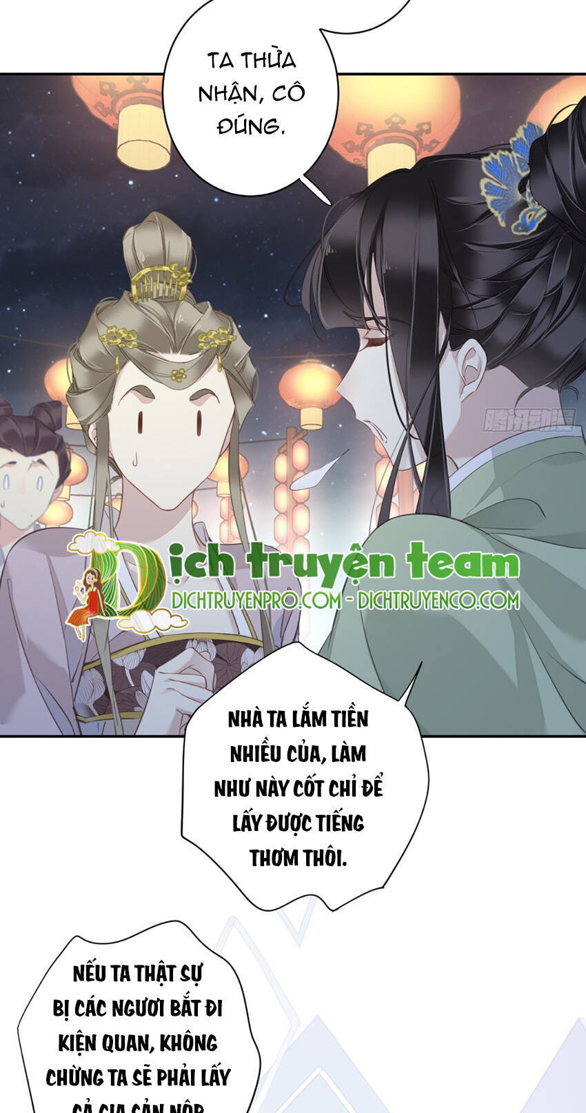 Quận Chúa Bất Tư Gia Chapter 121 - 24