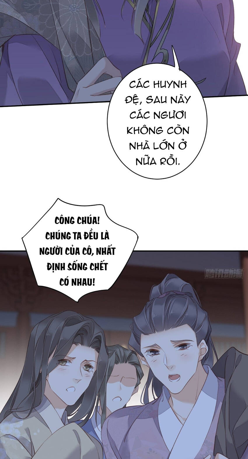 Quận Chúa Bất Tư Gia Chapter 120 - 26