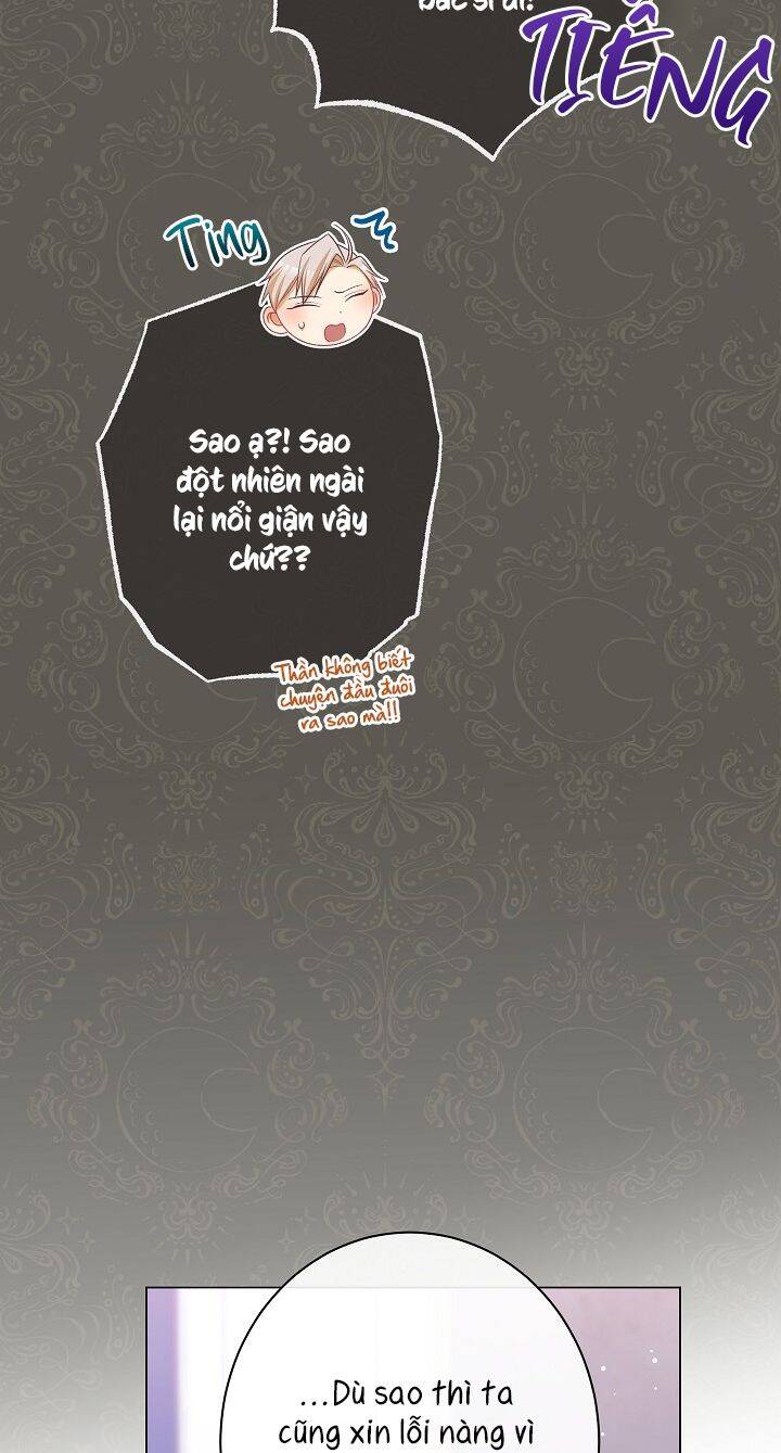 Ác Nữ Phản Diện Đảo Ngược Đồng Hồ Cát Chapter 121 - 47