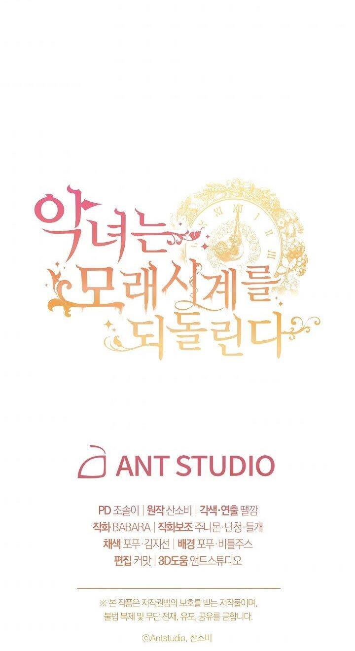 Ác Nữ Phản Diện Đảo Ngược Đồng Hồ Cát Chapter 112 - 101