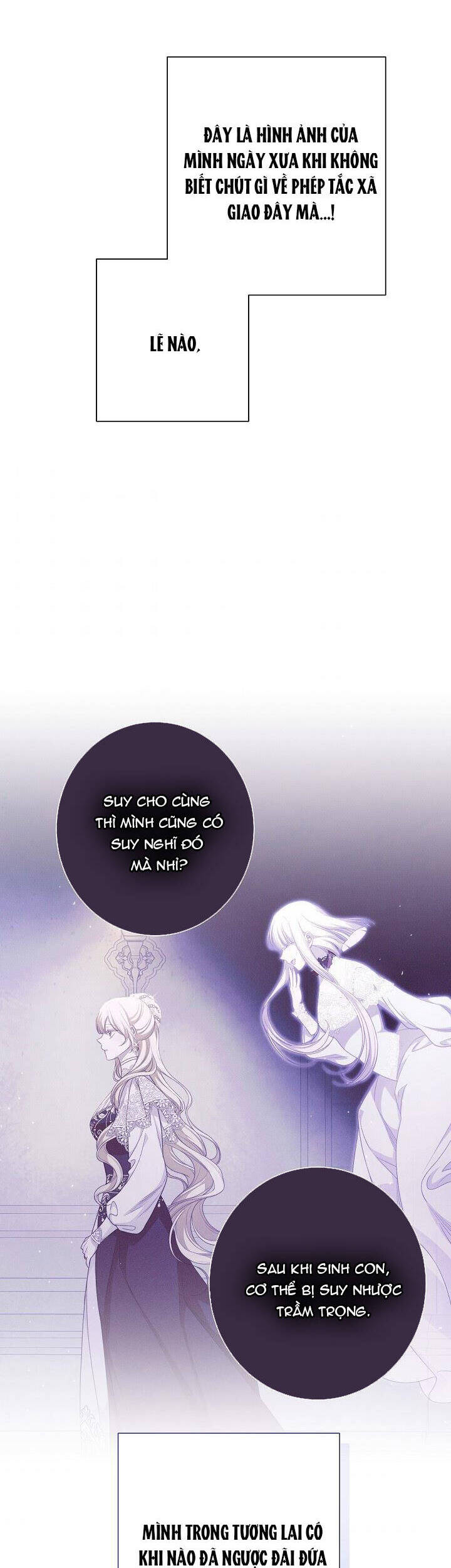 Ác Nữ Phản Diện Đảo Ngược Đồng Hồ Cát Chapter 113 - 17