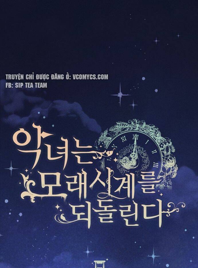 Ác Nữ Phản Diện Đảo Ngược Đồng Hồ Cát Chapter 117 - 3