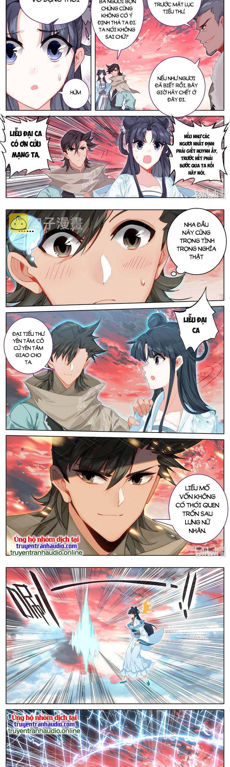 Phàm Nhân Tu Tiên Chi Tiên Giới Thiên Chapter 138 - 3