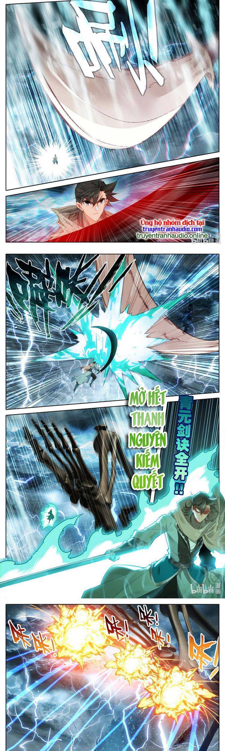 Phàm Nhân Tu Tiên Chi Tiên Giới Thiên Chapter 138 - 7