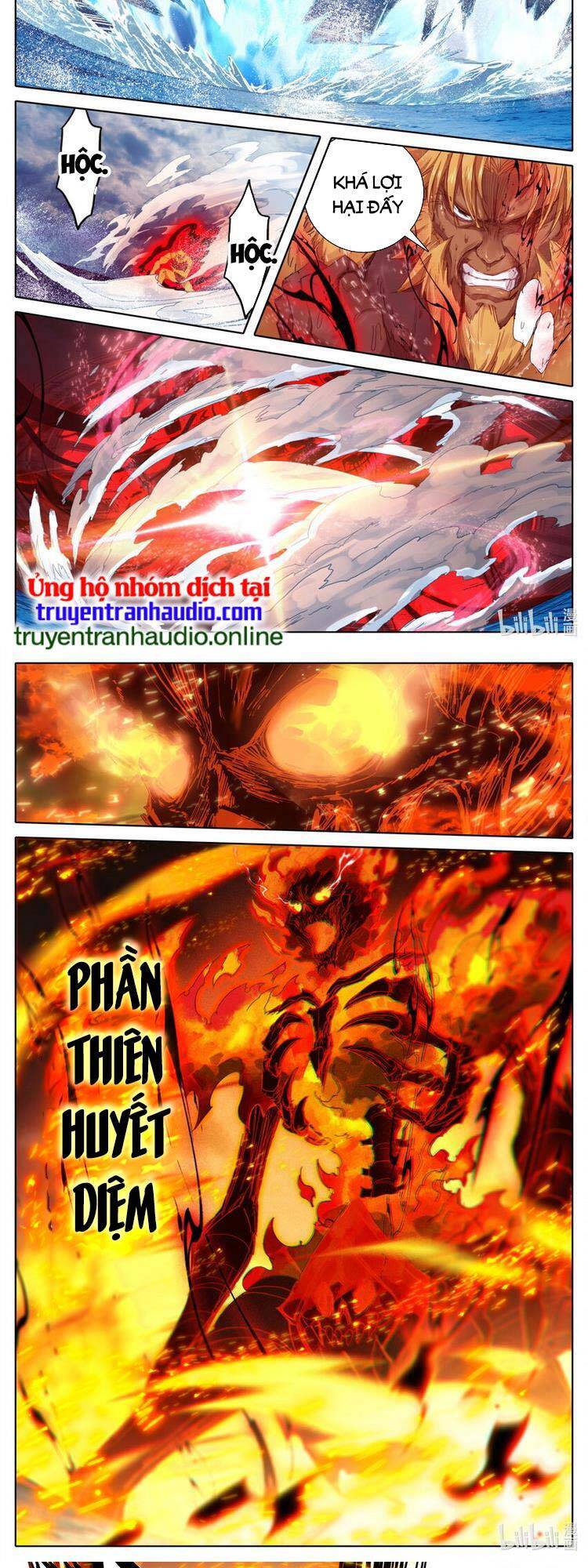 Phàm Nhân Tu Tiên Chi Tiên Giới Thiên Chapter 139 - 7