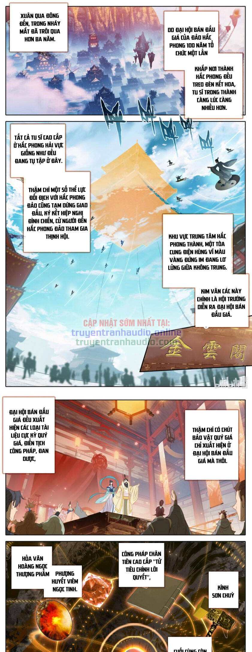 Phàm Nhân Tu Tiên Chi Tiên Giới Thiên Chapter 141 - 1