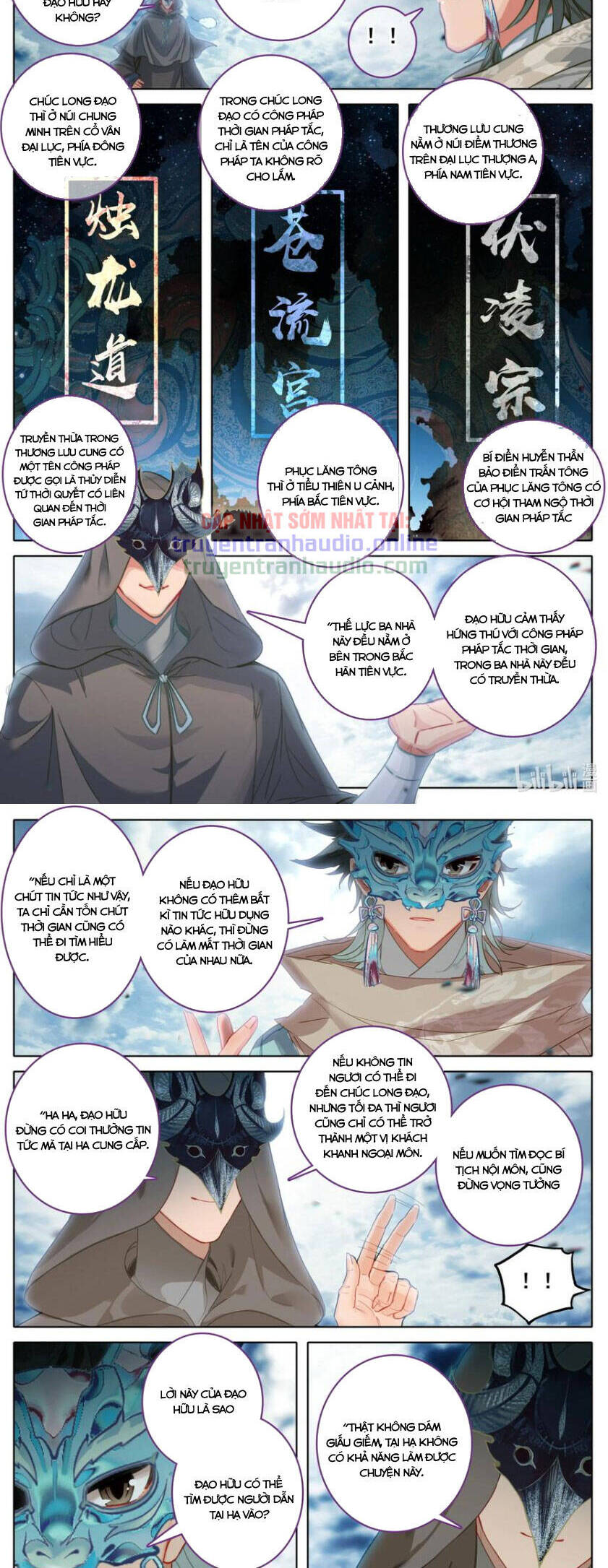 Phàm Nhân Tu Tiên Chi Tiên Giới Thiên Chapter 141 - 6