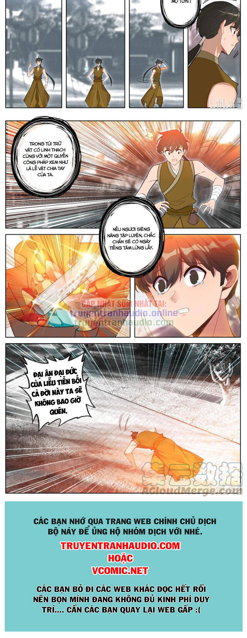 Phàm Nhân Tu Tiên Chi Tiên Giới Thiên Chapter 141 - 10