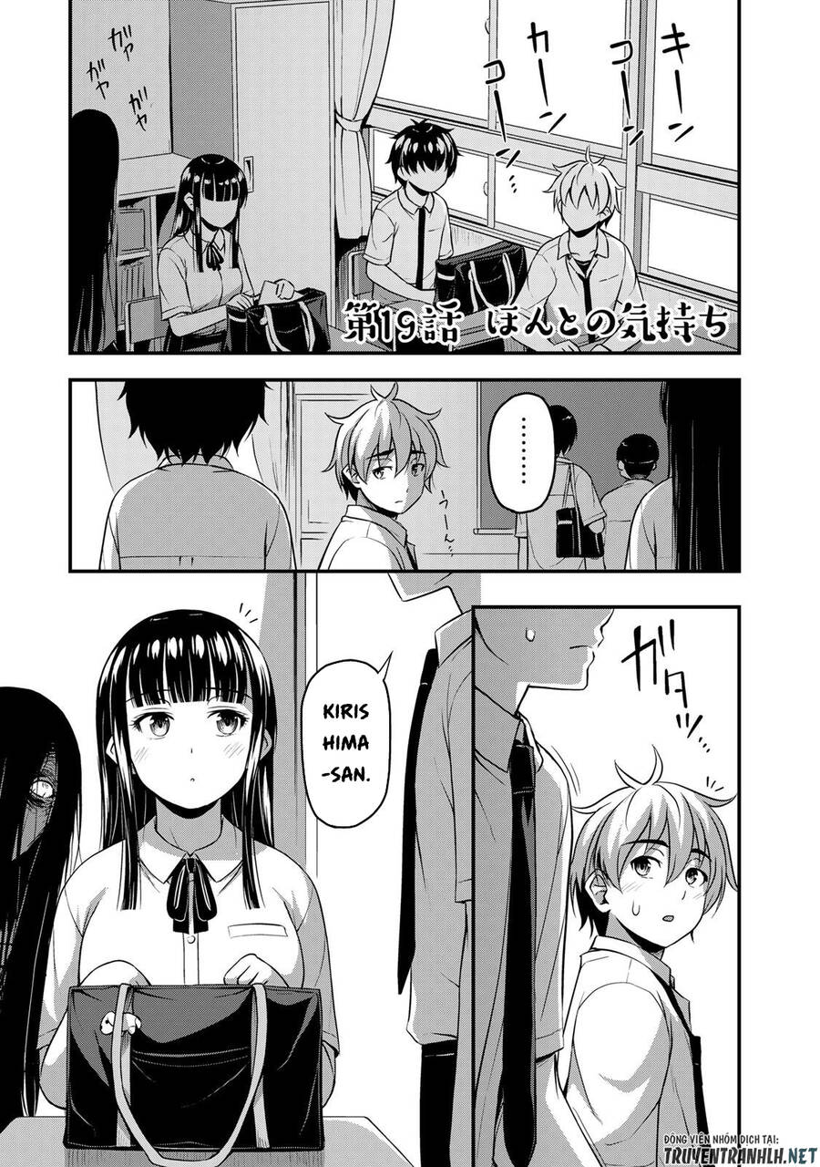 Sore Wa Rei No Shiwaza Desu Chapter 19 - 3