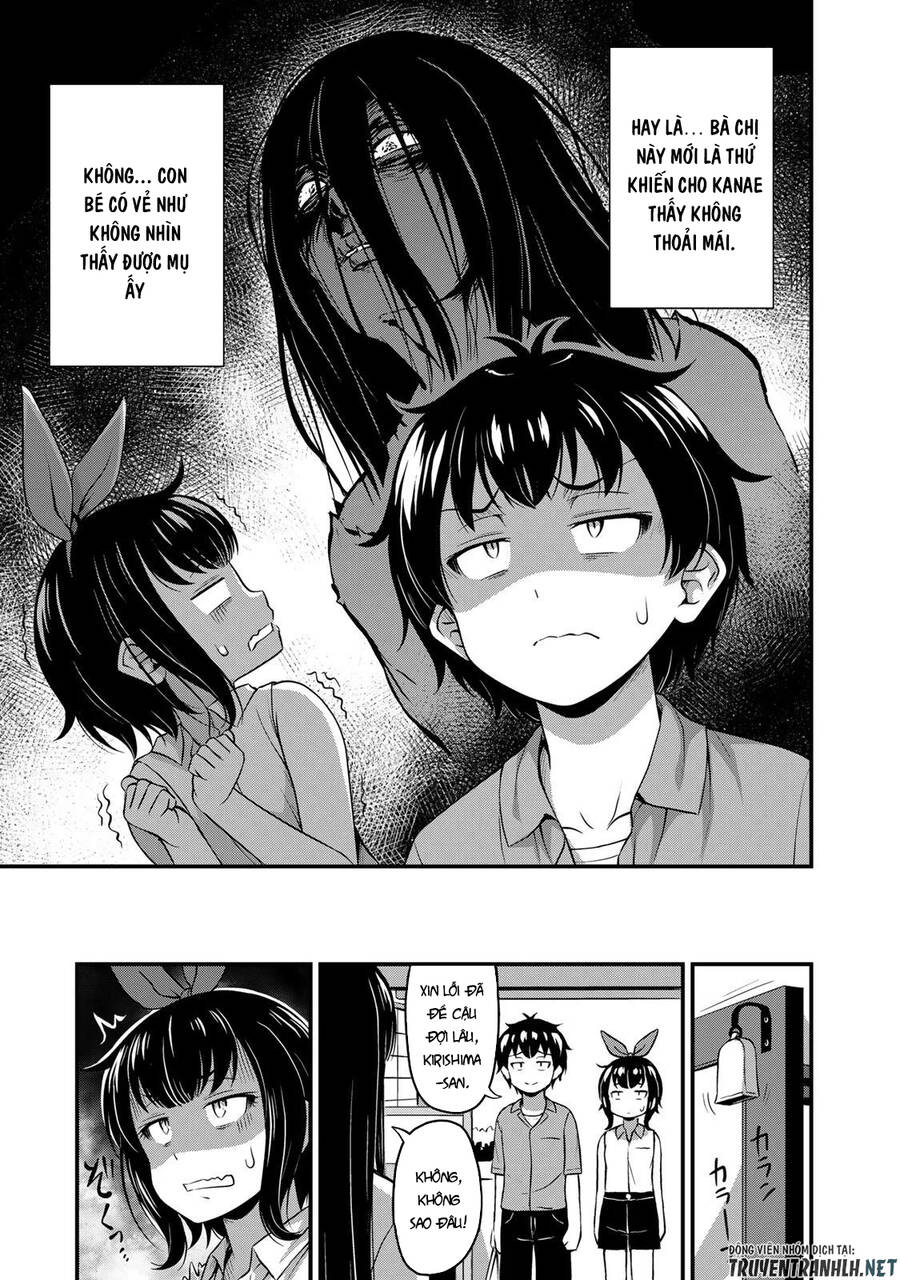Sore Wa Rei No Shiwaza Desu Chapter 19 - 7