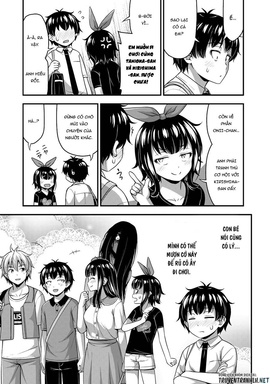 Sore Wa Rei No Shiwaza Desu Chapter 20 - 11