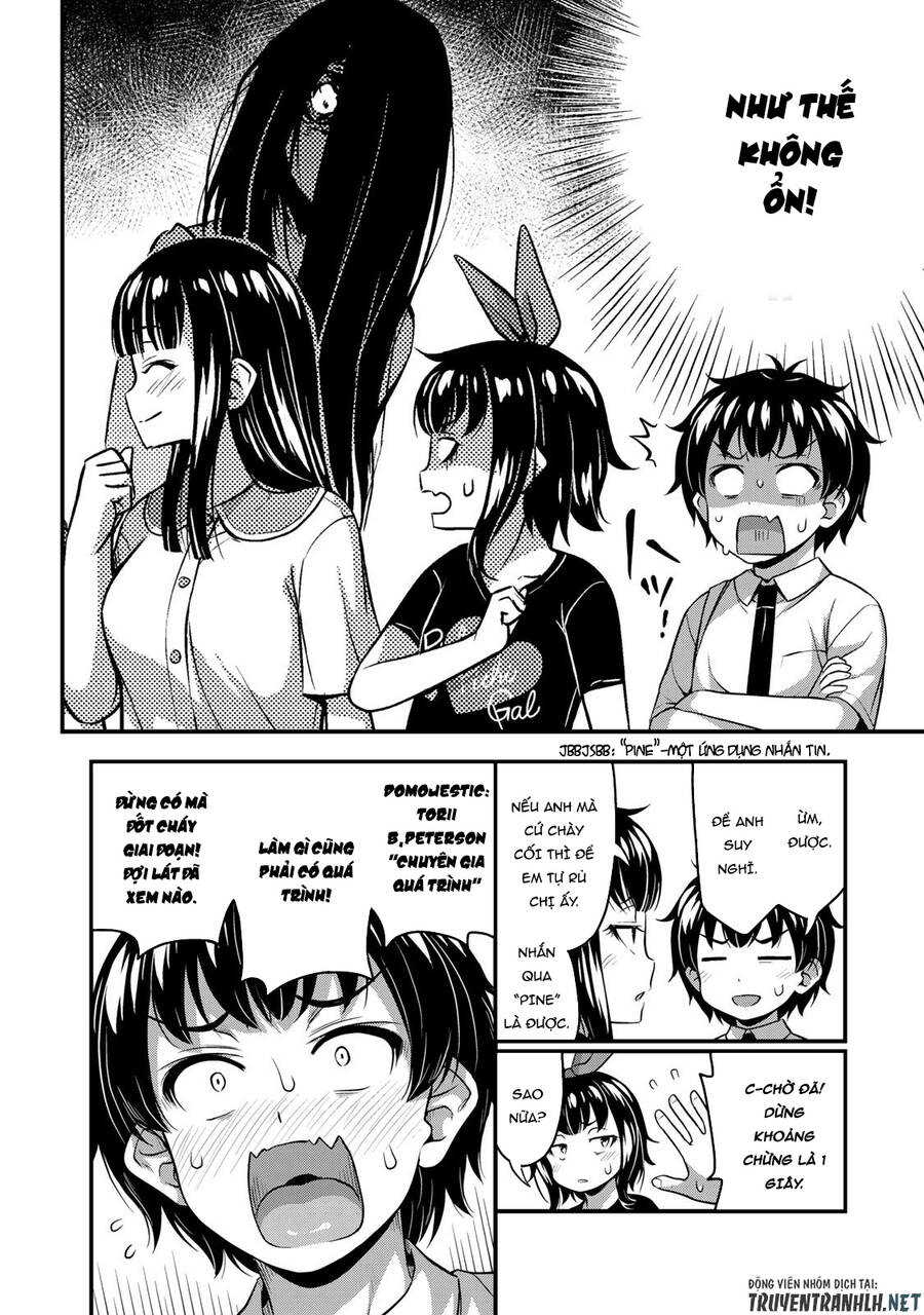 Sore Wa Rei No Shiwaza Desu Chapter 20 - 12