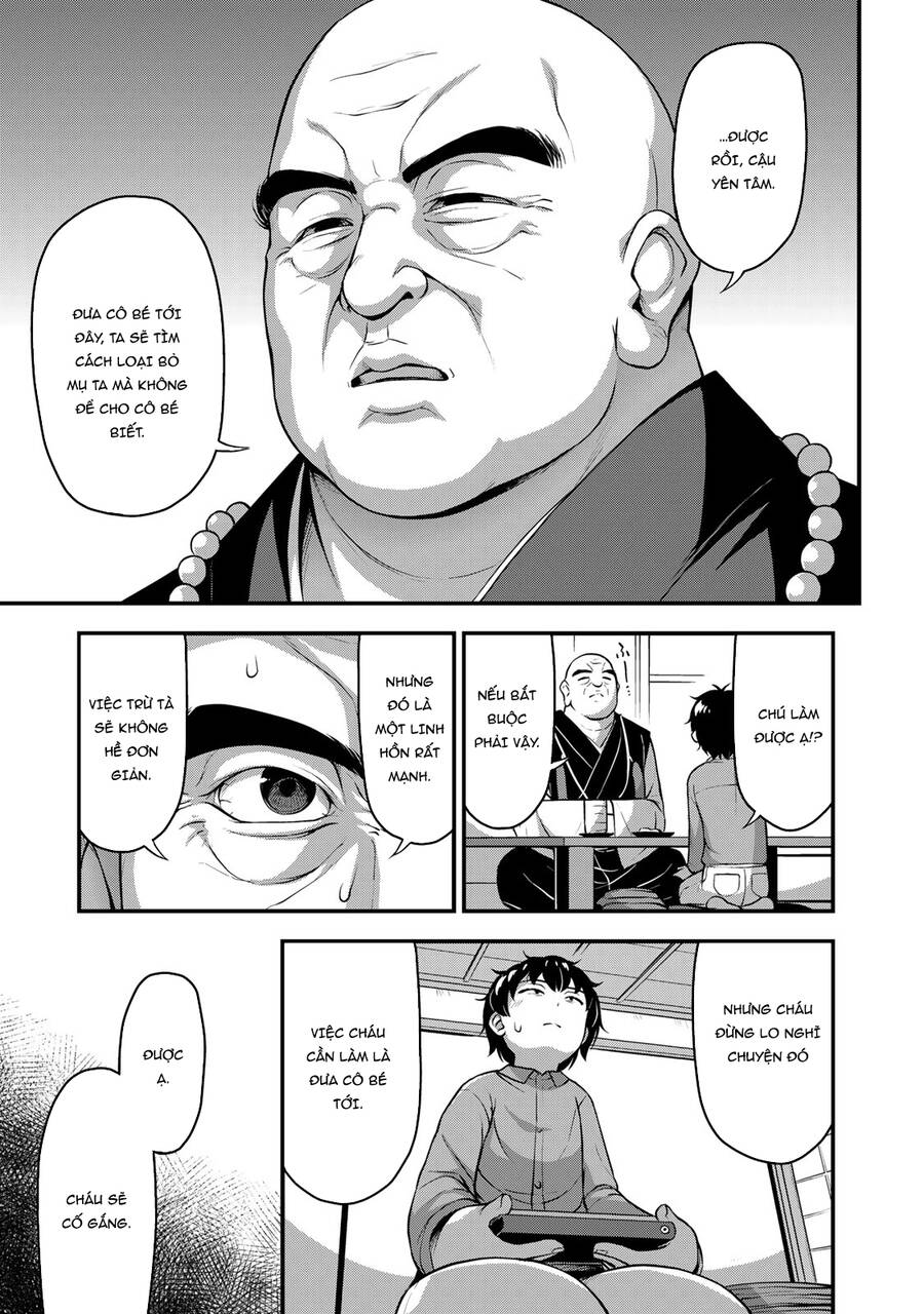 Sore Wa Rei No Shiwaza Desu Chapter 22 - 13
