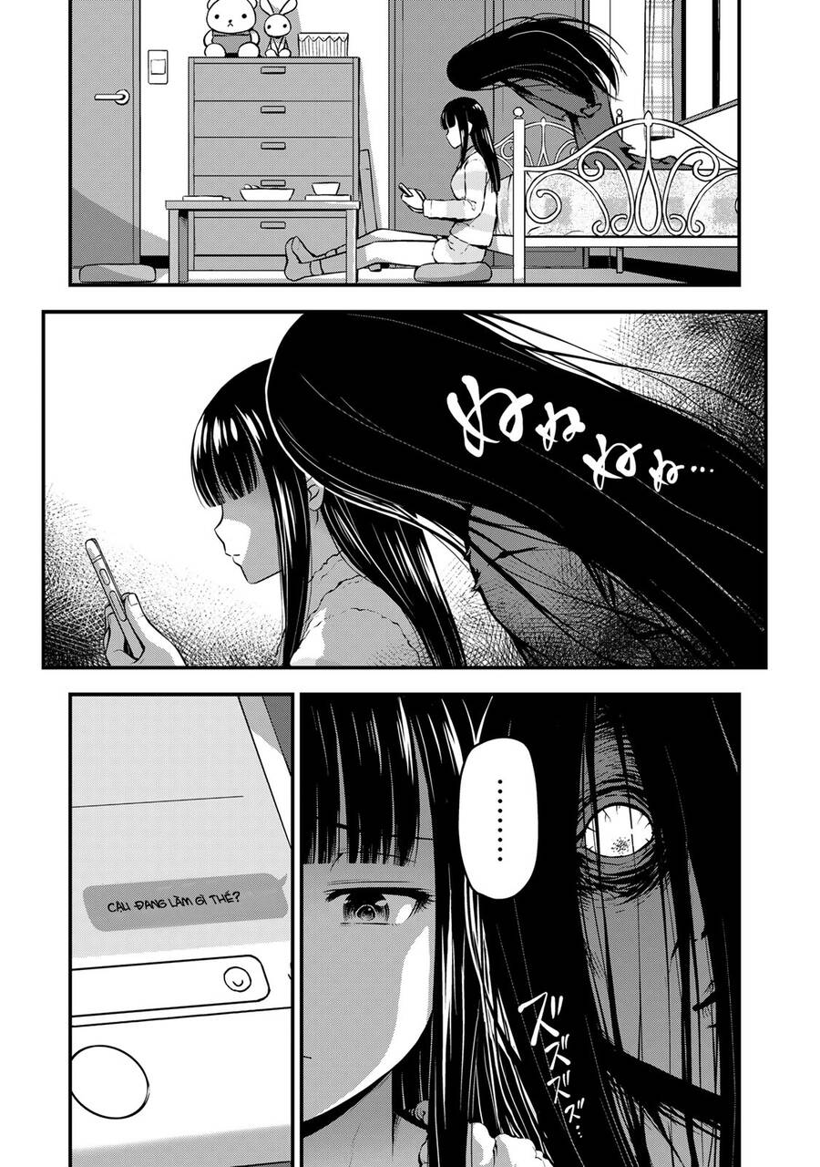 Sore Wa Rei No Shiwaza Desu Chapter 22 - 15