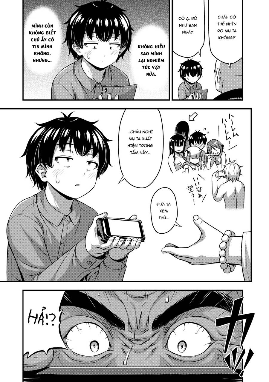 Sore Wa Rei No Shiwaza Desu Chapter 22 - 7
