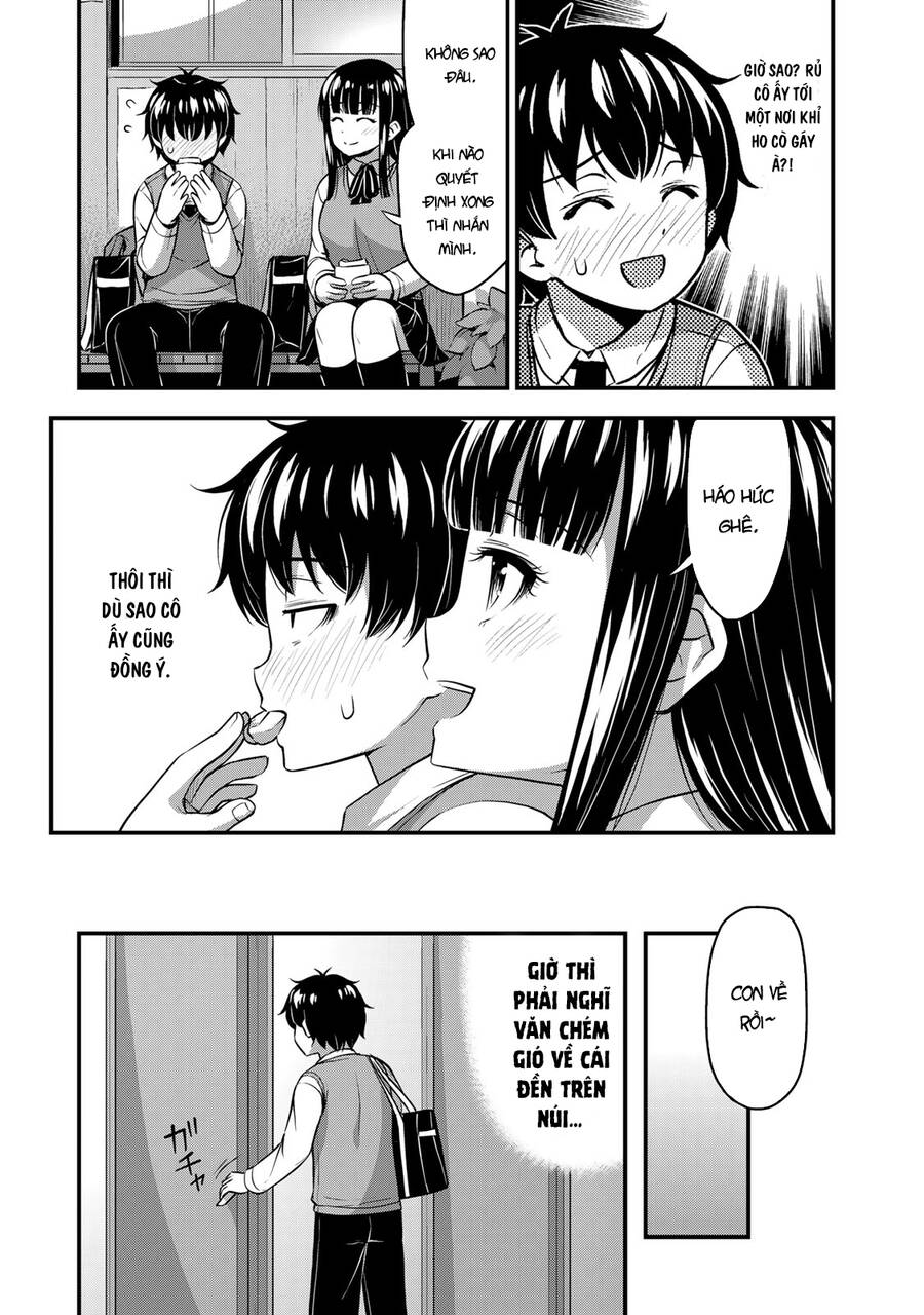 Sore Wa Rei No Shiwaza Desu Chapter 23 - 11