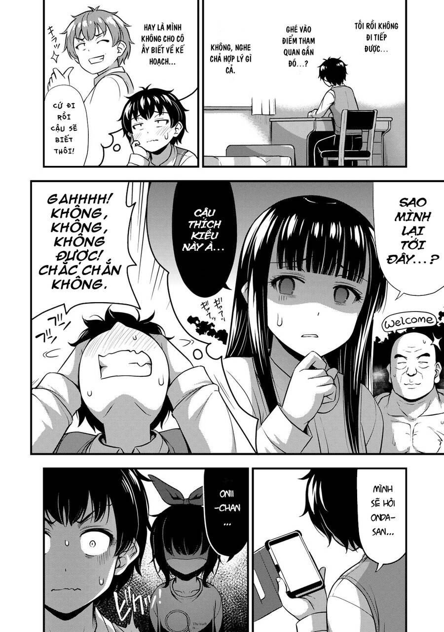 Sore Wa Rei No Shiwaza Desu Chapter 23 - 12