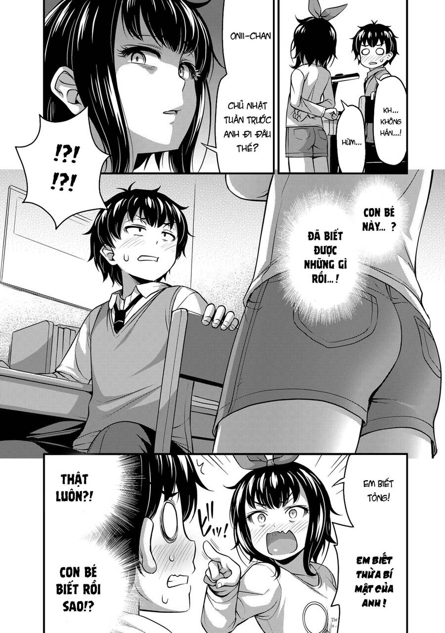 Sore Wa Rei No Shiwaza Desu Chapter 23 - 14