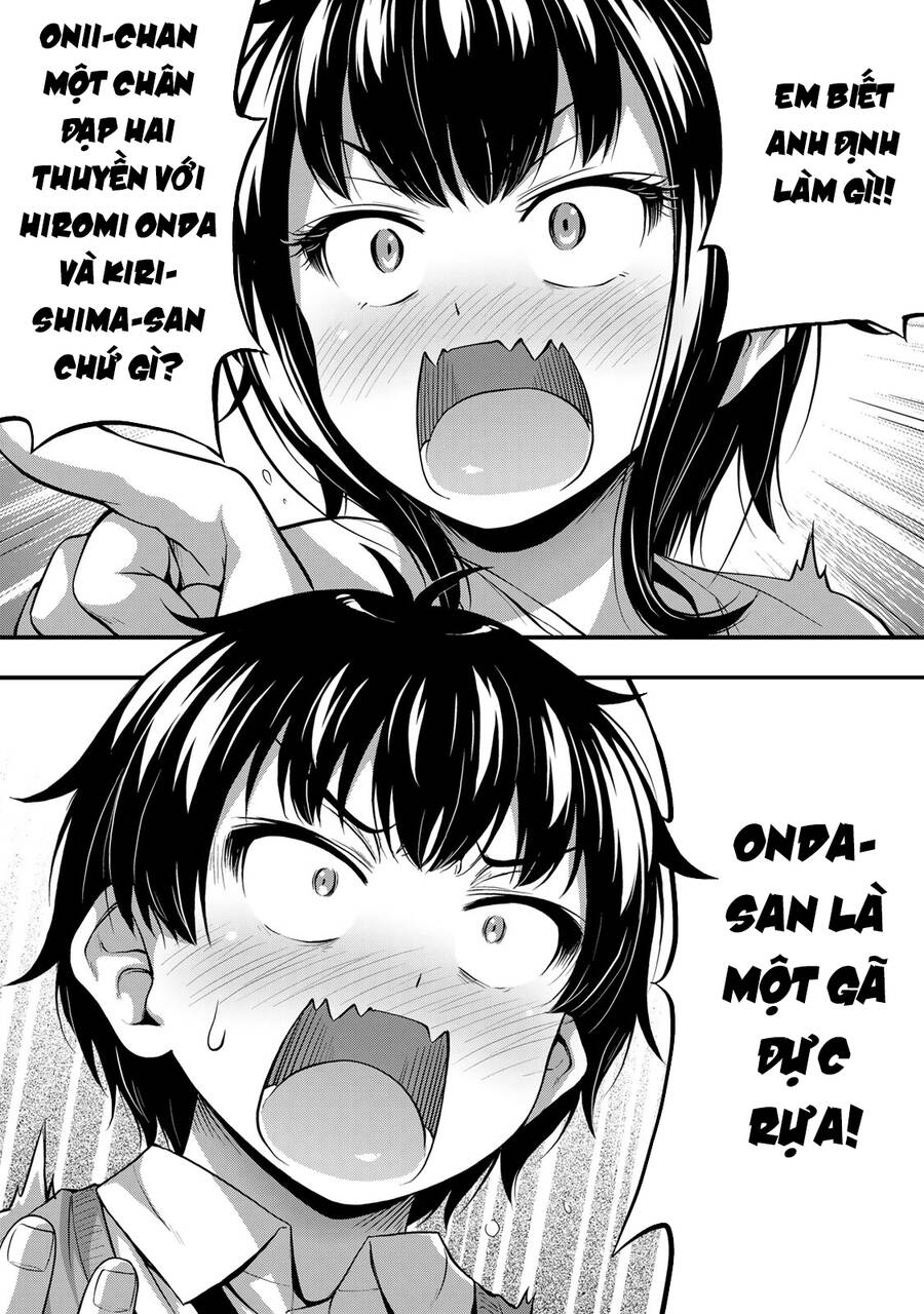Sore Wa Rei No Shiwaza Desu Chapter 23 - 17