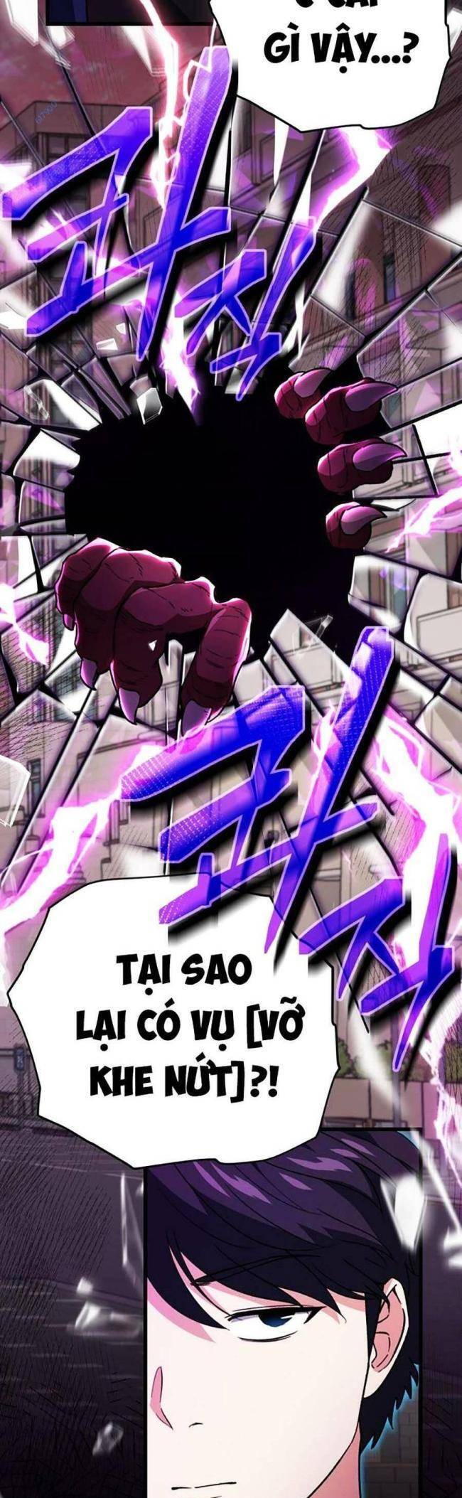 Bố Tôi Quá Mạnh Chapter 107 - 35