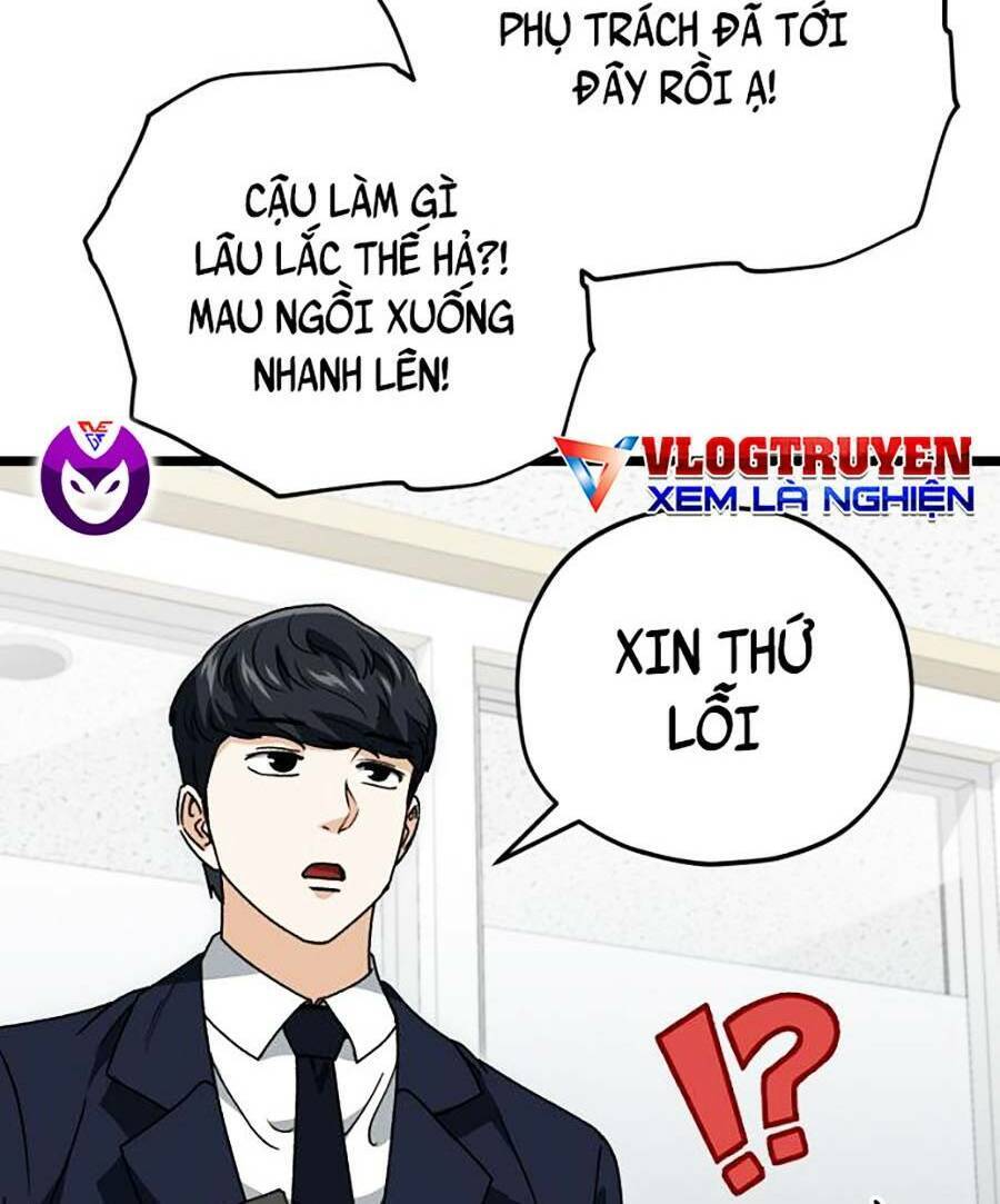 Bố Tôi Quá Mạnh Chapter 113 - 104