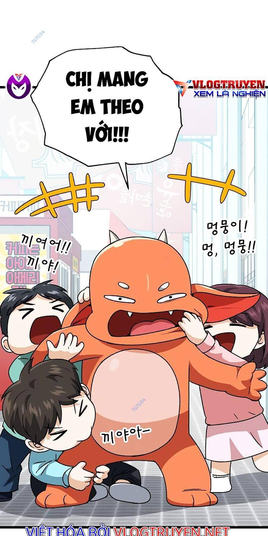 Bố Tôi Quá Mạnh Chapter 97 - 11