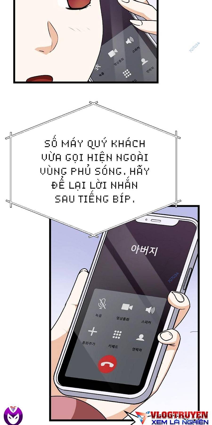 Bố Tôi Quá Mạnh Chapter 97 - 75