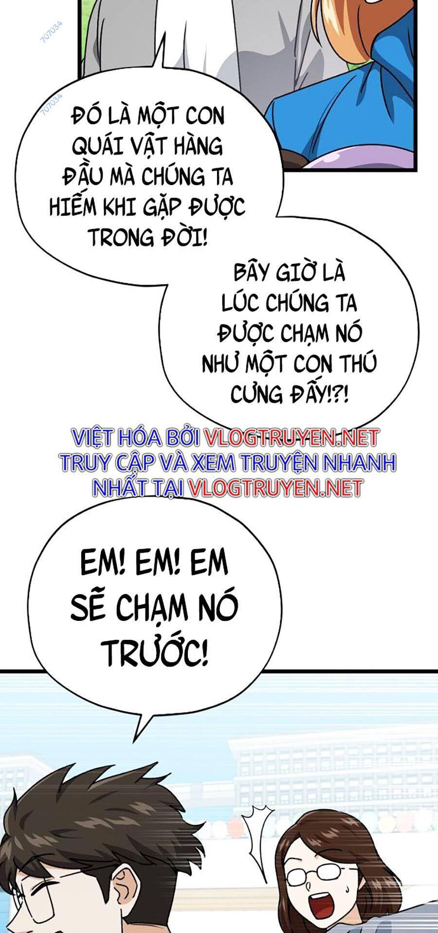 Bố Tôi Quá Mạnh Chapter 99 - 13