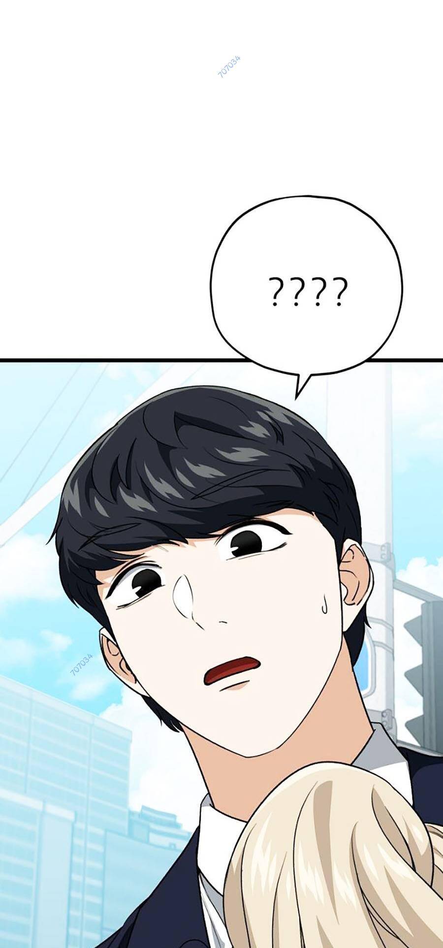 Bố Tôi Quá Mạnh Chapter 99 - 77