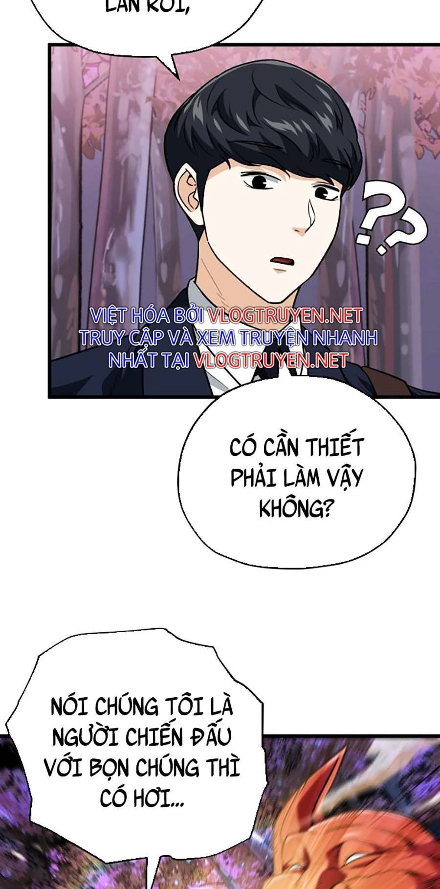 Bố Tôi Quá Mạnh Chapter 101 - 16