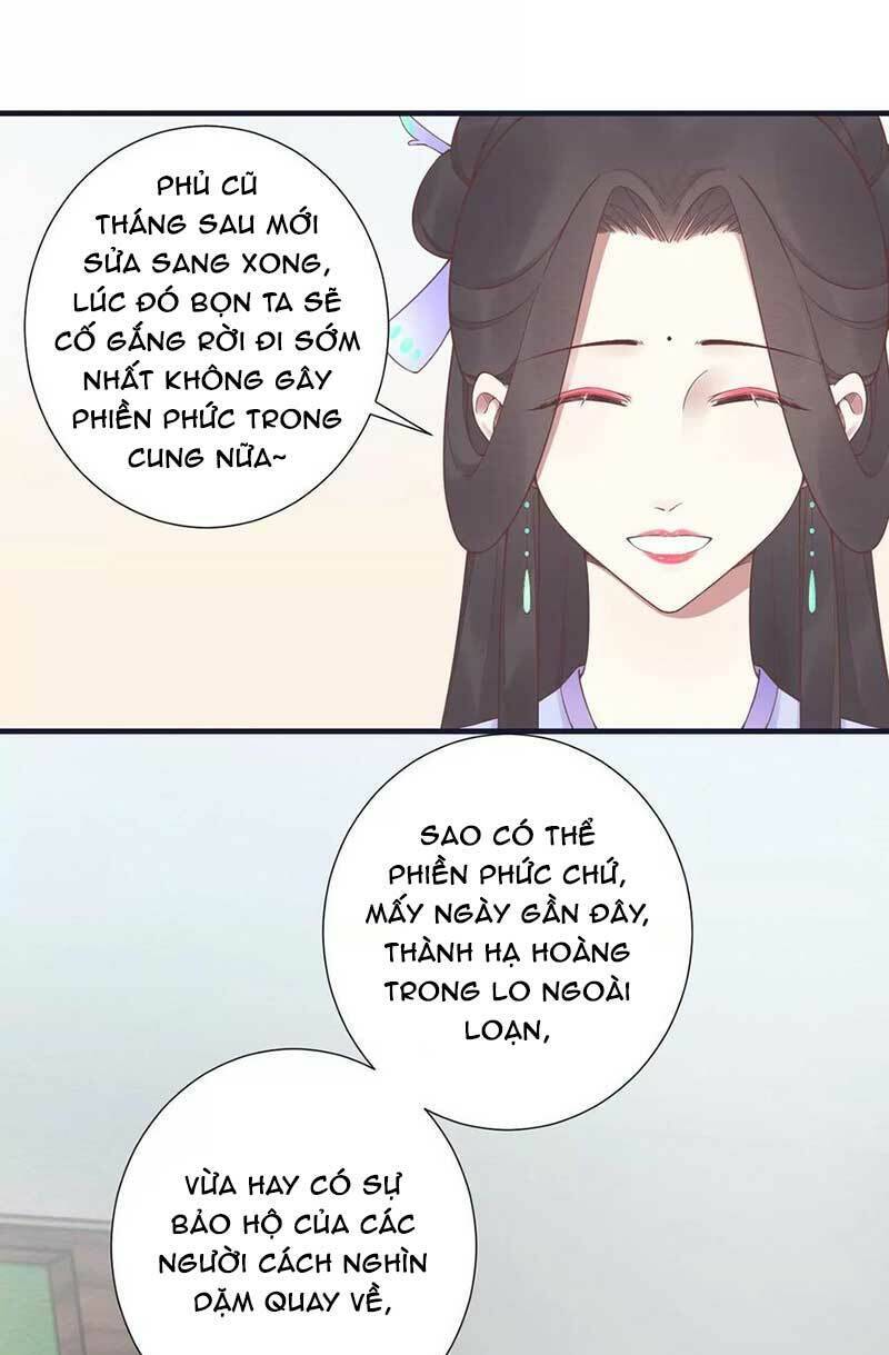 Hoàng Hậu Bận Lắm Chapter 183 - 6