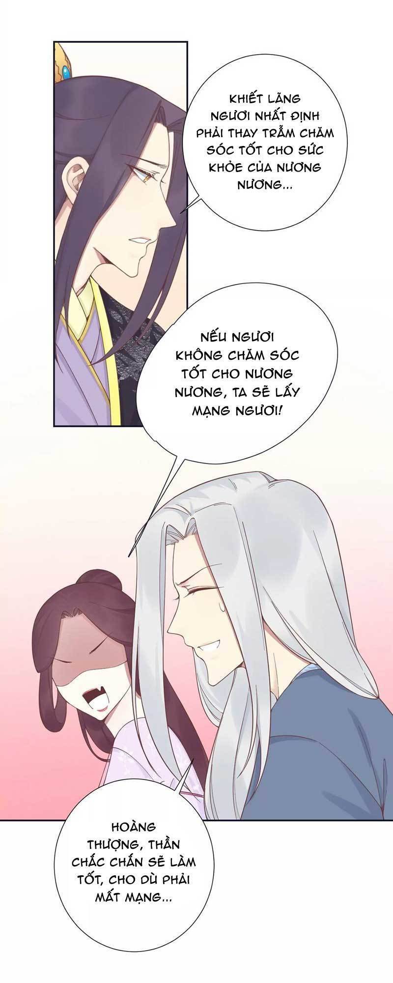 Hoàng Hậu Bận Lắm Chapter 187 - 60