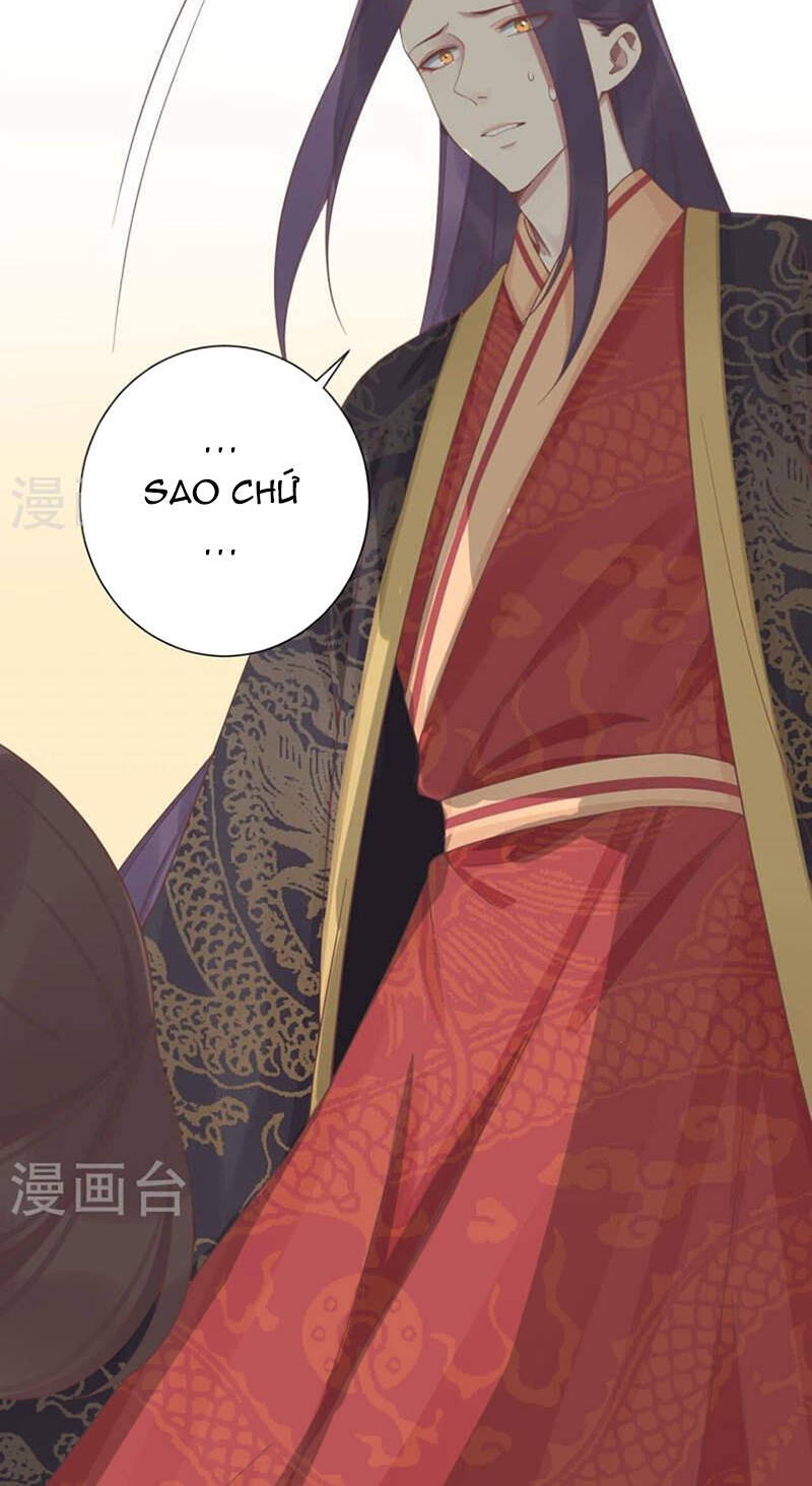 Hoàng Hậu Bận Lắm Chapter 213 - 13