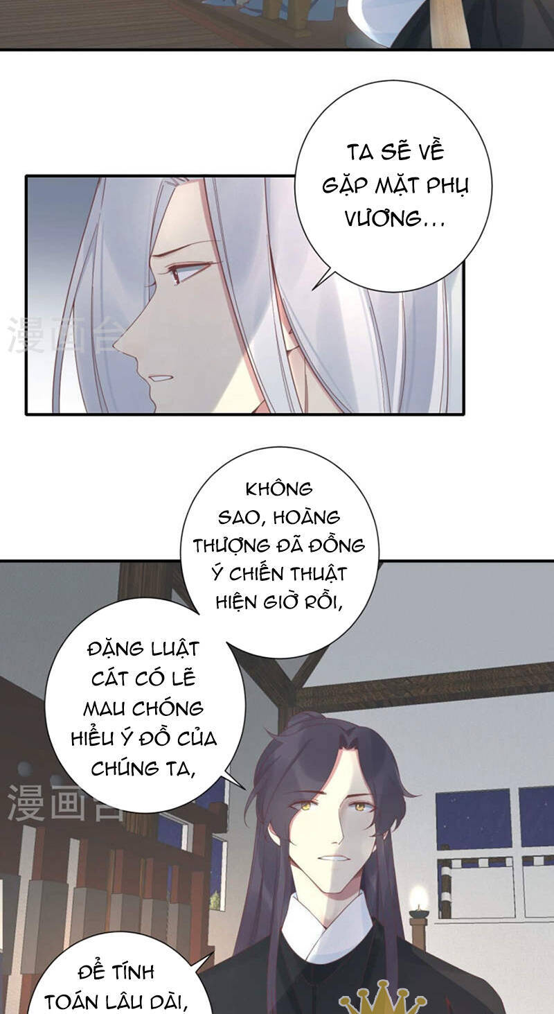 Hoàng Hậu Bận Lắm Chapter 213 - 16