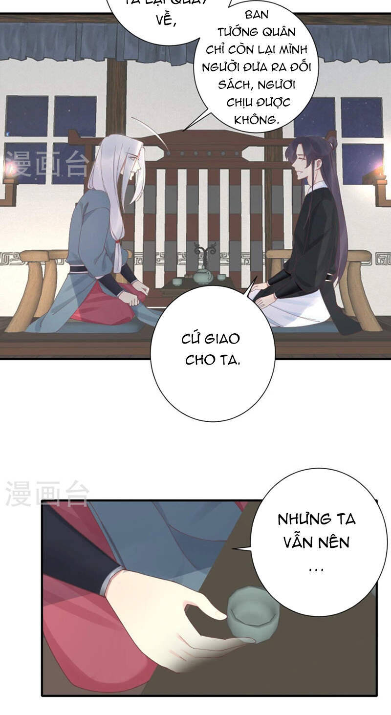 Hoàng Hậu Bận Lắm Chapter 213 - 19