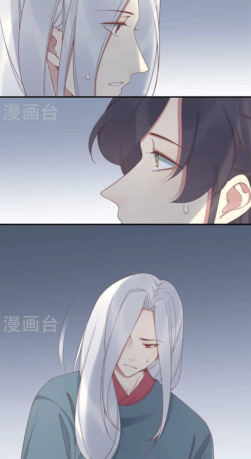 Hoàng Hậu Bận Lắm Chapter 213 - 22