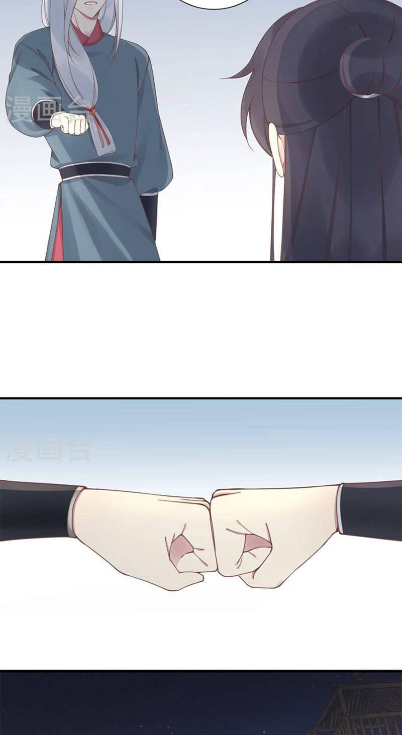 Hoàng Hậu Bận Lắm Chapter 213 - 30