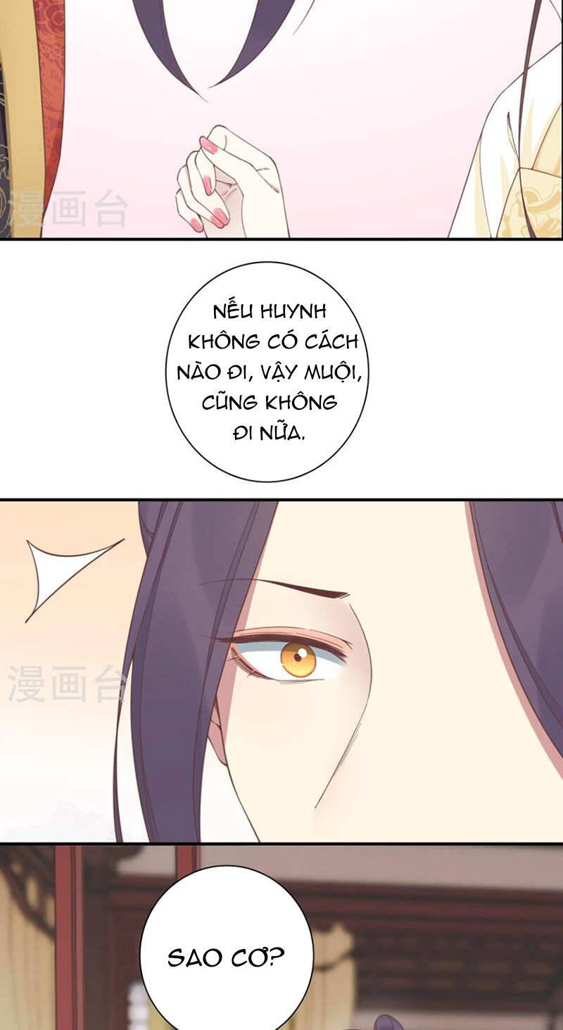 Hoàng Hậu Bận Lắm Chapter 213 - 4