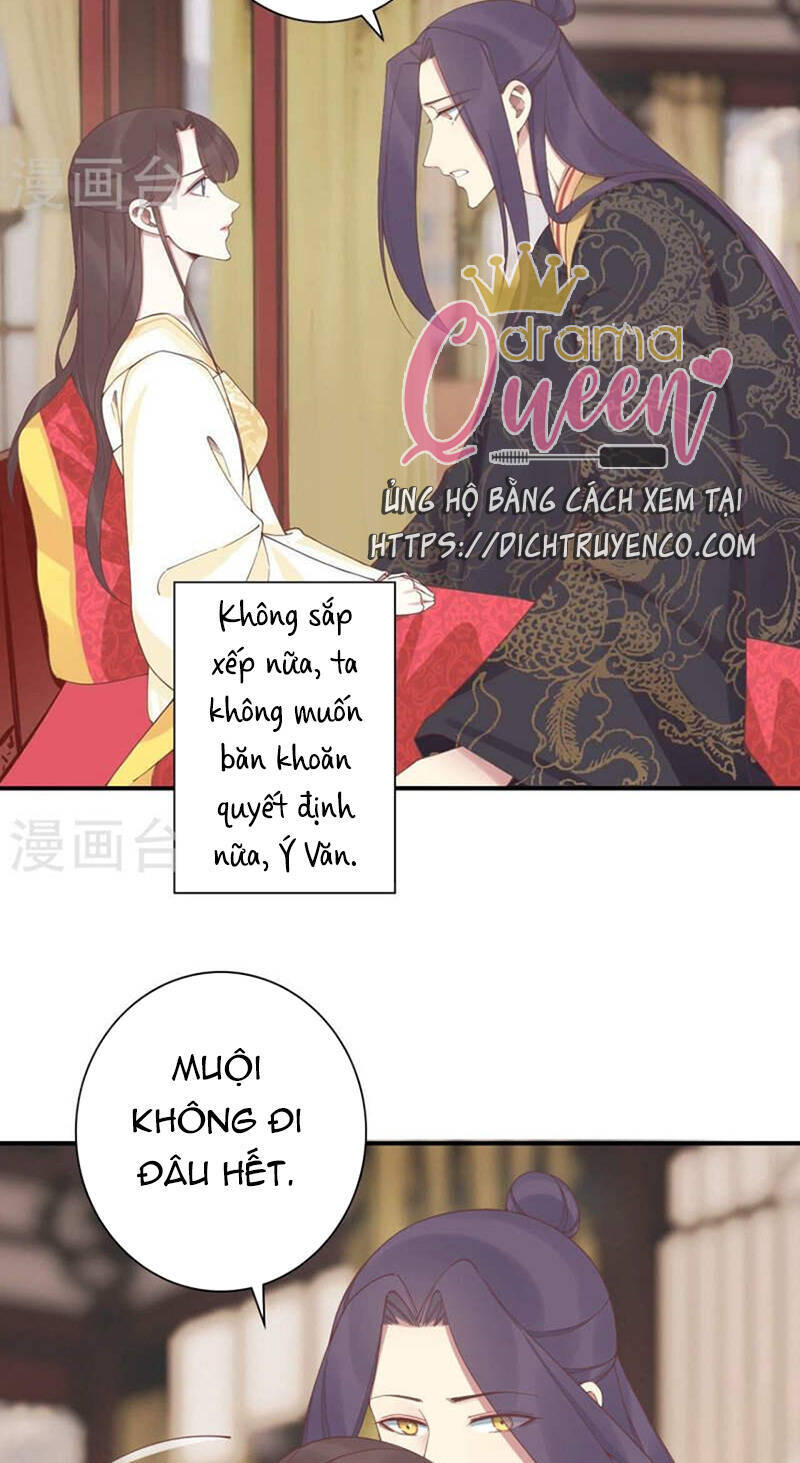 Hoàng Hậu Bận Lắm Chapter 213 - 5