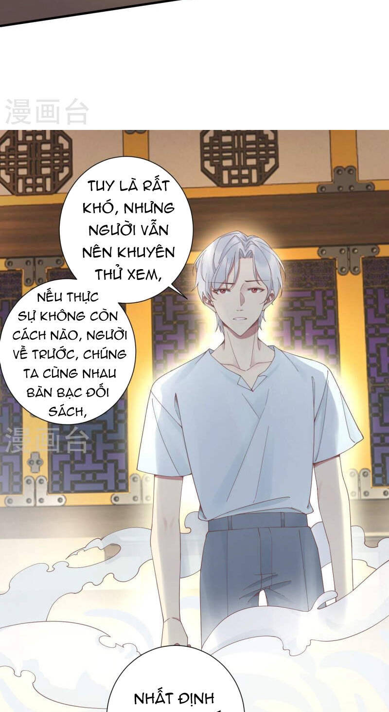 Hoàng Hậu Bận Lắm Chapter 213 - 45