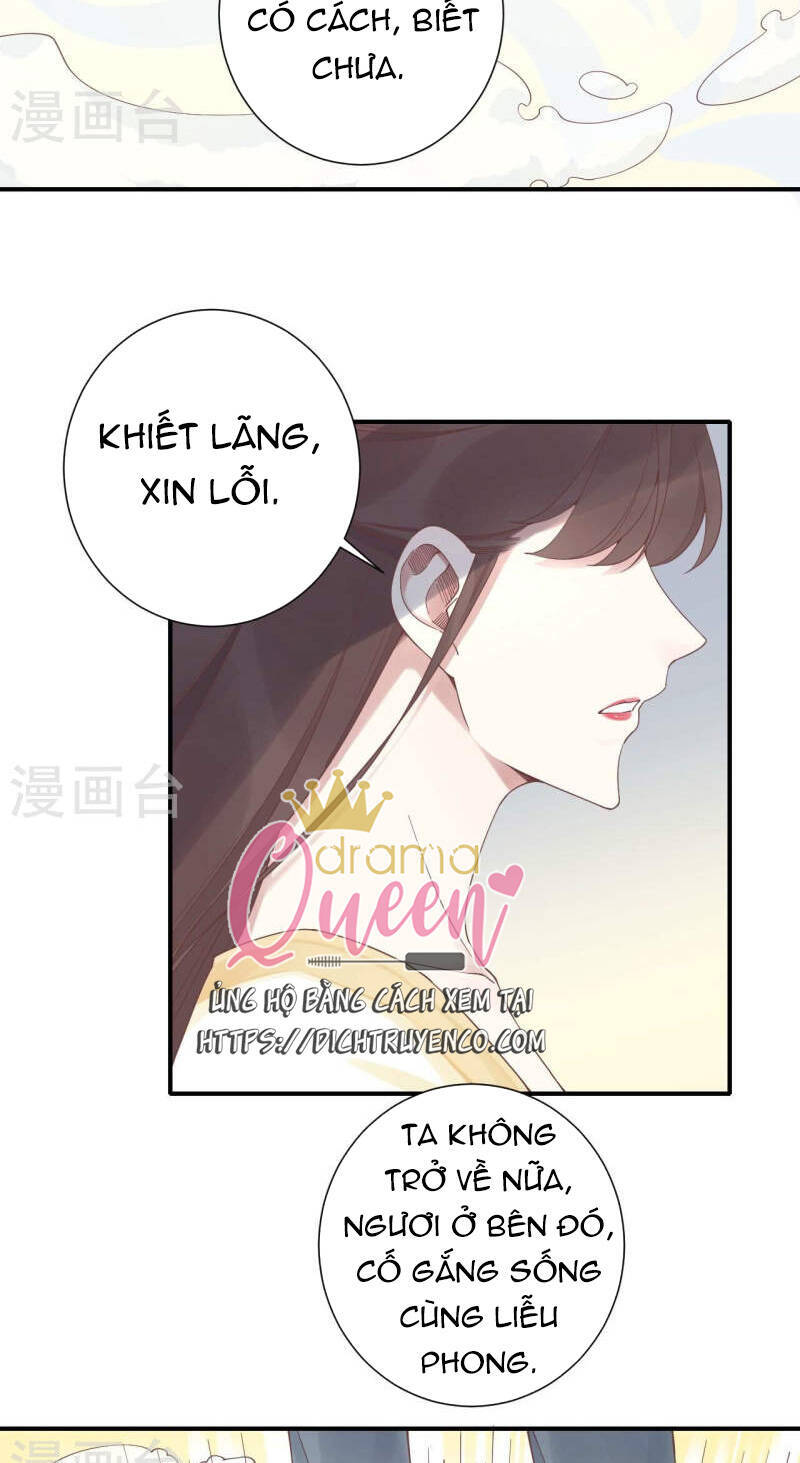 Hoàng Hậu Bận Lắm Chapter 213 - 46