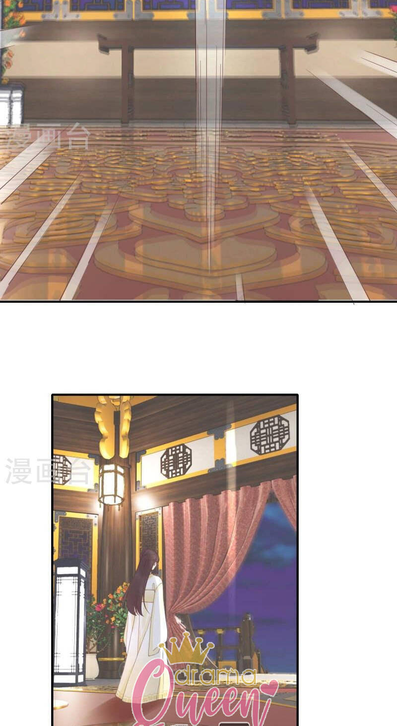 Hoàng Hậu Bận Lắm Chapter 213 - 49