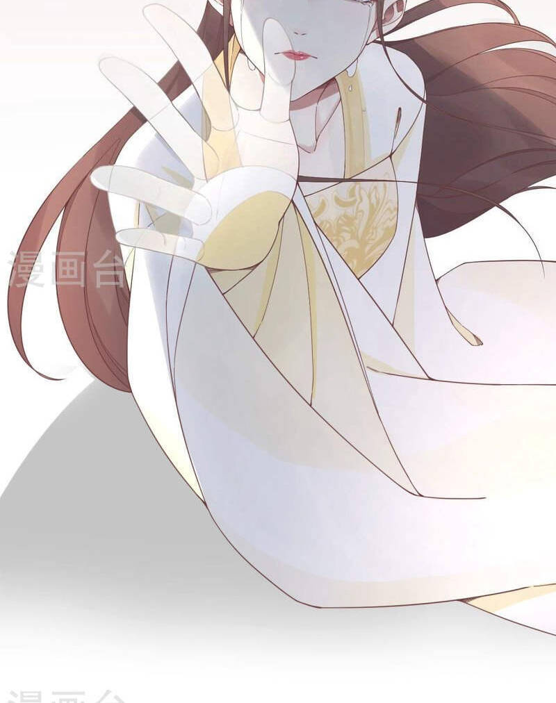 Hoàng Hậu Bận Lắm Chapter 213 - 52