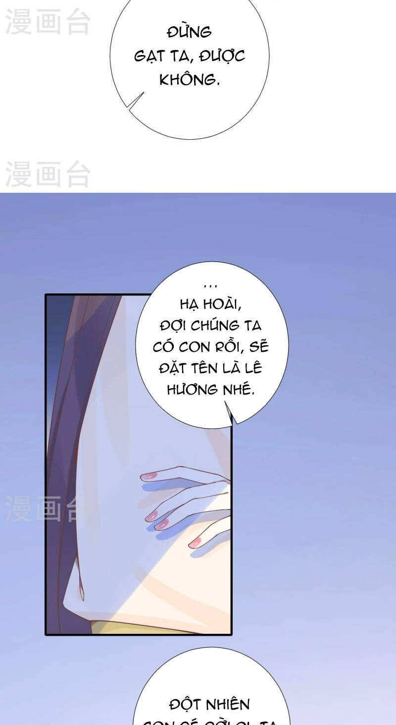 Hoàng Hậu Bận Lắm Chapter 214 - 18