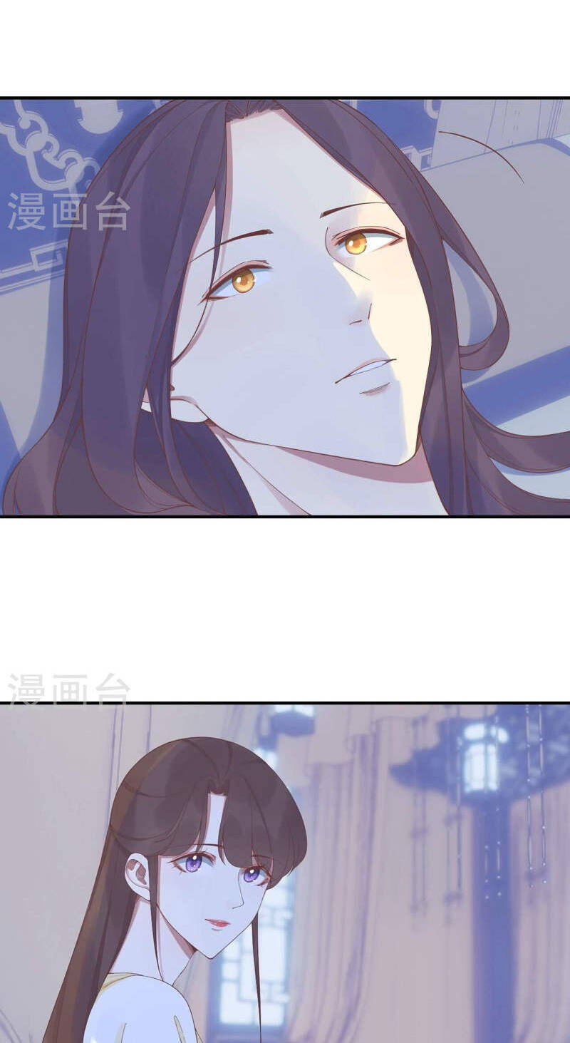 Hoàng Hậu Bận Lắm Chapter 214 - 4