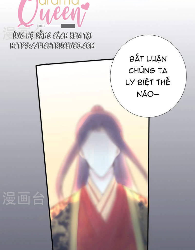 Hoàng Hậu Bận Lắm Chapter 214 - 56