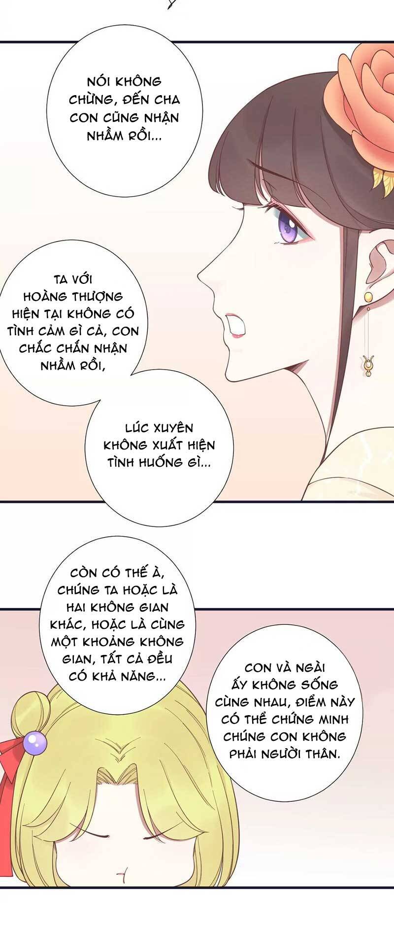 Hoàng Hậu Bận Lắm Chapter 185 - 16