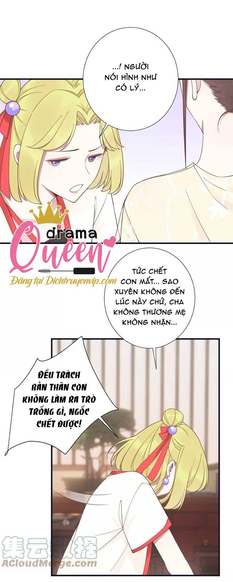 Hoàng Hậu Bận Lắm Chapter 185 - 17