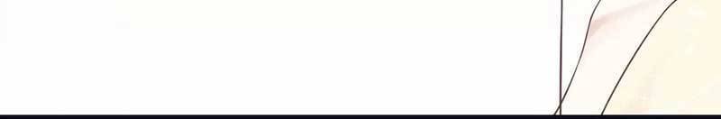 Hoàng Hậu Bận Lắm Chapter 185 - 55