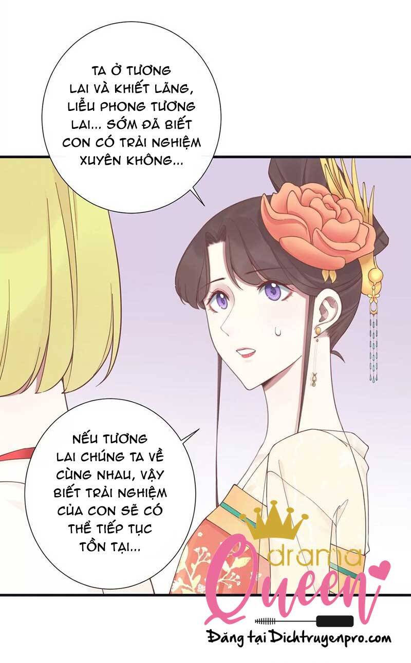 Hoàng Hậu Bận Lắm Chapter 185 - 70